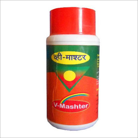 Agricultural Fertilizers