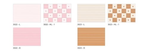 Living Room Wall Tiles