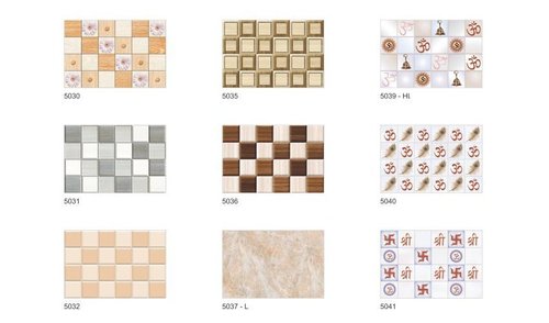 Highlighter Wall Tiles