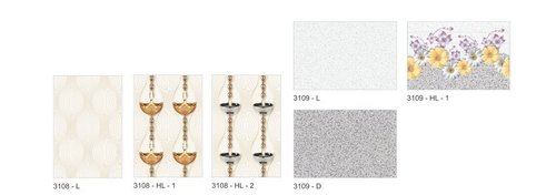 HD Digital Wall Tiles