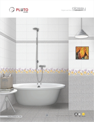 Digital Wall Tiles 200X300