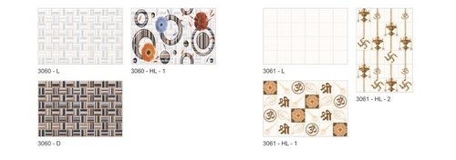 Ceramic Kitchen Wall Tiles