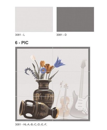 Ceramic White Wall Tiles