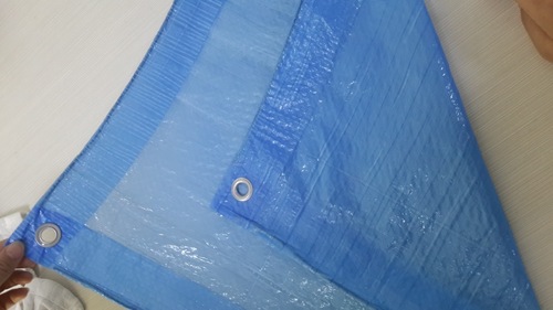 HDPE Cover