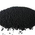 Reactive Black Dyes