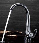 Ketchen Faucet