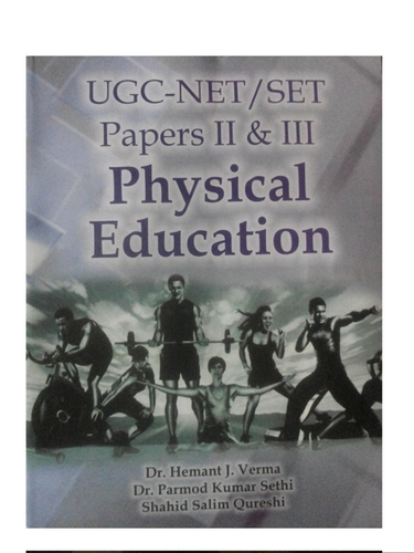 Physical Education Paper 2nd And 3rd