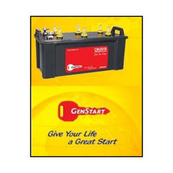 Generator Battery Nominal Voltage: 12 Volt (V)
