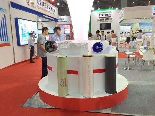 E-Coat Ultrafiltration(UF) Membrane