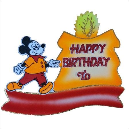 Thermocol Birthday Banner