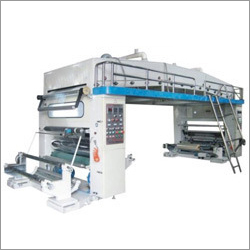 Reel To Reel Lamination Machine