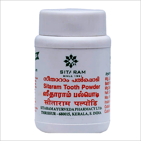 Tooth Powder