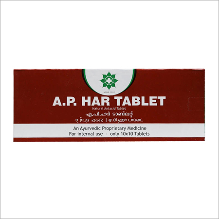 AP Har Tablet