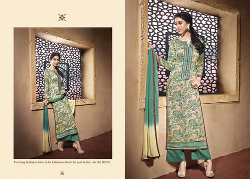 Dress Material Salwar Kameez