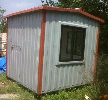 Frp Portable Cabin