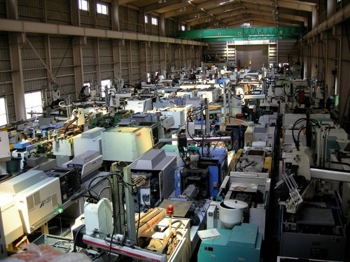 Plastic Injection Moulding Machines