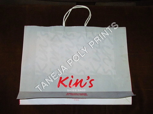 Paper Shopping Bag