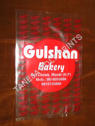 As Per Customer Demand Frozen Food Packaging Bag