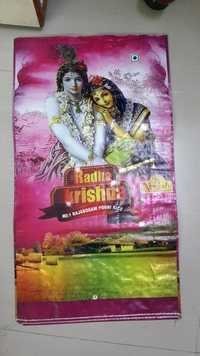 Metalized Rice Bags