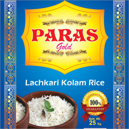 Kolam Rice