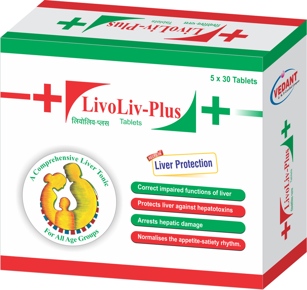 Ayurvedic Liver Tablets - Herbal Extracts, Green, Tablets | Liver Protection, Hepatotoxin Defense, Appetite Support, Liver Regeneration