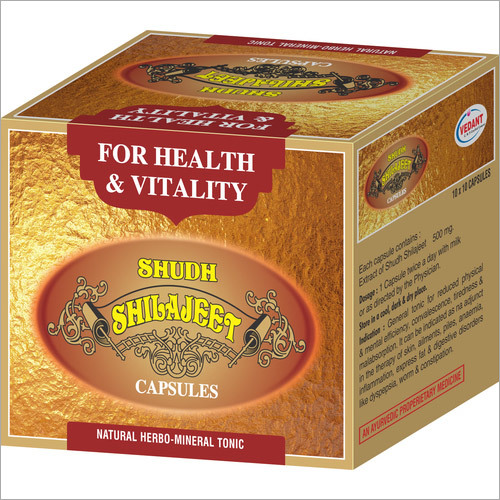 Ayurvedic Capsules