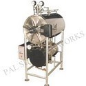 Horizontal Cylindrical High Pressure