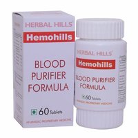 Blood Purifier Tablets - Blood Cleanser - Hemohills 60 Tablets