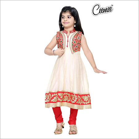 Designer Patiala Suit Set
