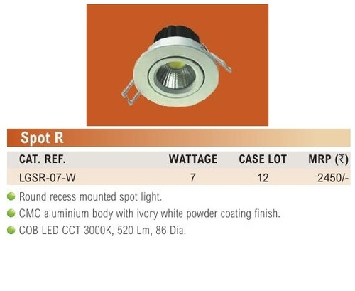 Recess Mounted Spot Light - Aluminum, Ivory White, 7W, 320 lm | Bright Illumination, Easy Install, Elegant Design