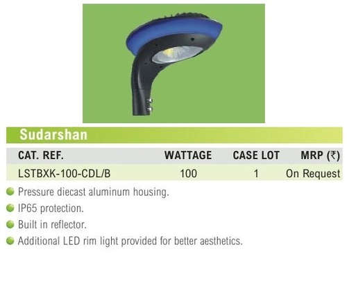 Sudarshan Led Street Light