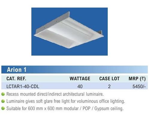 Arion Led Light 1 