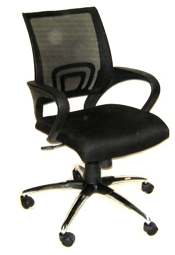 Net Back Chair