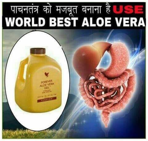 NATURAL ALOE JUICE 
