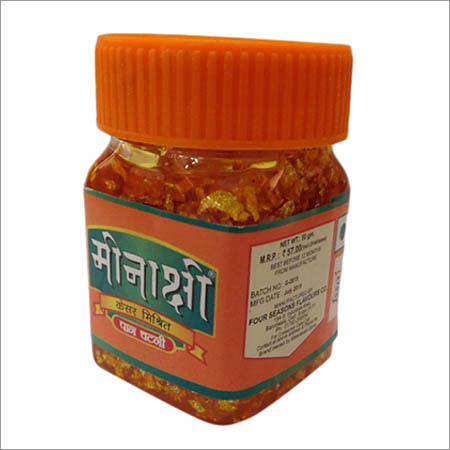 Kesar Pan Chatni - Glass Jar 10x10x8cm, Orange | Authentic Taste, Convenient Packaging, High Quality, Long Shelf Life, Ready to Use, Spice Blend