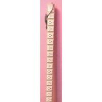 PDU 20 Socket 5 AMP