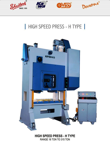 High Speed Presses - H Type