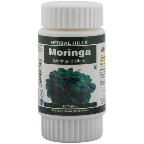 Ayurvedic Joint Pain Relief Capsule - Moringa 60 Tablets