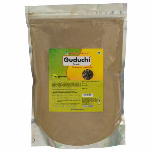 Ayurvedic Guduchi Powder 1kg for immunity Support