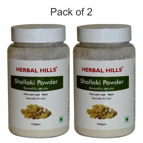 Ayurvedic Shallaki Powder 100gm for Joint pain Relief (Pack of 2)