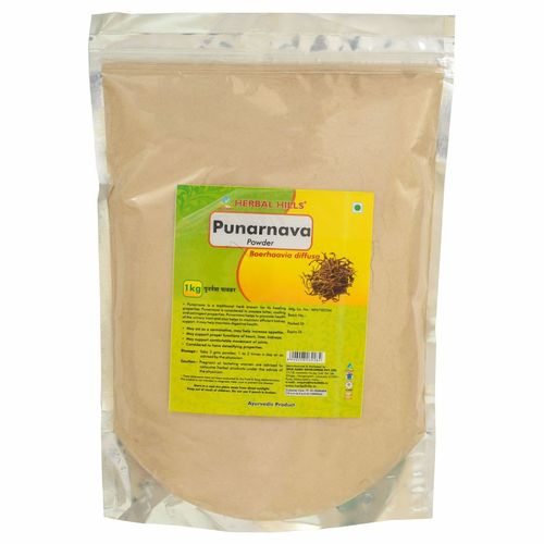 Ayurvedic Punarnava Powder 1kg for Kidney & Prostate health Ayurvedic Punarnava Powder 1kg for Kidney & Prostate health