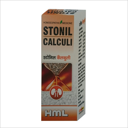 Homeopathic Stonil Calculi