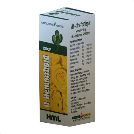 Homeopathic Drop For Piles