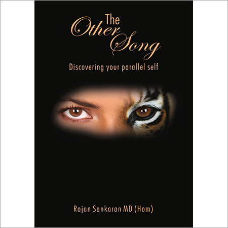 The Other Song