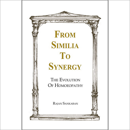 Similia to Synergy