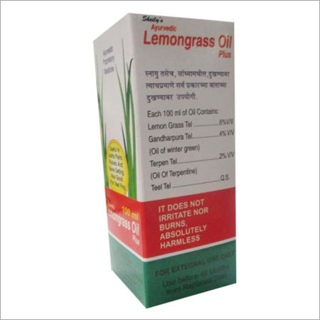 Lemongrass Oil