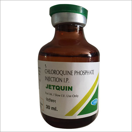 Chloroquine Phosphate Injection