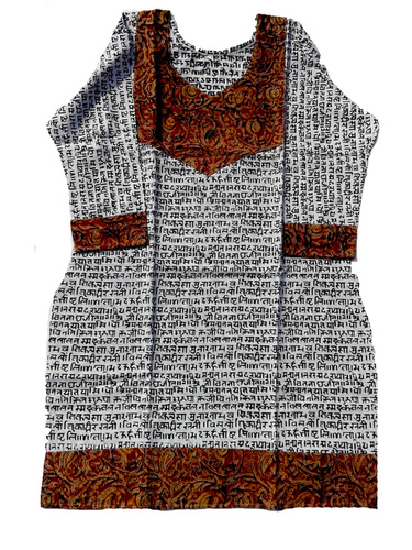 Kalamkari Kurti Short Top
