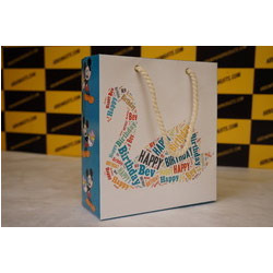 Fancy Paper Bags