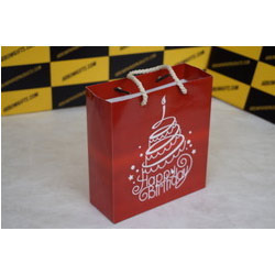 Return Gift Paper Bags
